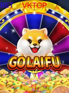 GoLaiFu