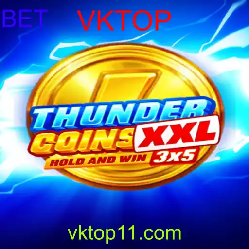 ThunderCoinsXxl
